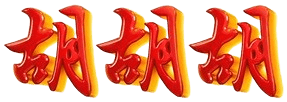 logo YABOS888
